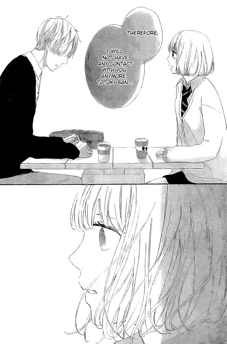 Silent Kiss Chapter 3 20